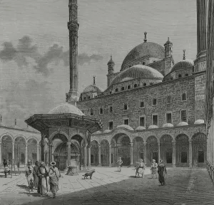 Enclosure Prints: Egypt, Cairo. Courtyard and ablution fountain