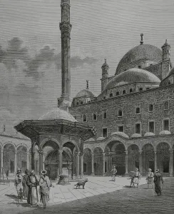 Enclosure Prints: Egypt, Cairo. Courtyard and ablution fountain