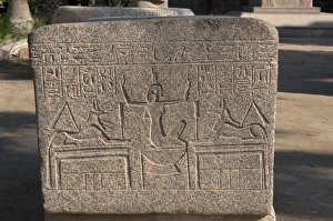 Images Dated 18th November 2003: Egypt. Goddess Nephthys between two figures of god Anubis. M