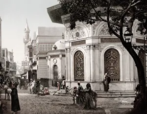 Egypt - public fountain, street in Cairo