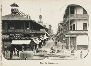 Egypt - Rue du Commerce