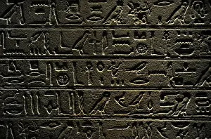 Egypt. Stele of General Intef (Antef). Detail. Hieroglyphic