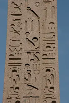 Symbols Prints: Egyptian Art. Flaminio Obelisk. Egyptian obelisk of Ramesses