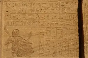 Egyptian art. Hieroglyphic writing. Great Temple. Abu Simbel