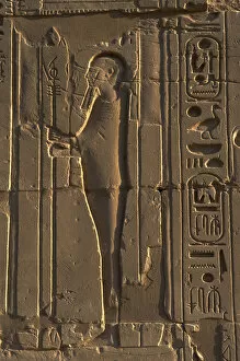 Egyptian Art. Karnak. The god Ptah. Relief