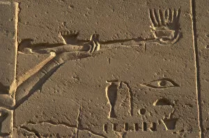 Images Dated 25th November 2003: Egyptian Art. Karnak. Incense burner. Relief