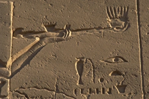 Images Dated 25th November 2003: Egyptian Art. Karnak. Incense burner. Relief