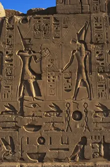 Egyptian Art. Karnak. The Pharaoh Ramesses II making an offe