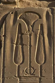 Egyptian Art. Karnak. Table of offerings to the god Min with