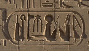 Ankh Collection: Egyptian Art. Royal protocol of Ramesses VI Nebmaatre-Meryam