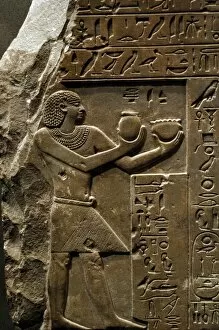 21st Gallery: Egyptian Art. Stela of King Intef II Wahankh. First Intermed