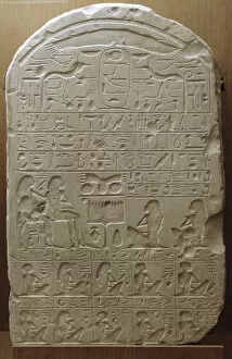 Writting Gallery: Egyptian art. Stele with inscriptions