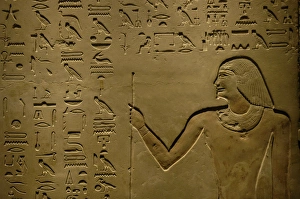 Images Dated 17th August 2006: Egyptian art. Stele of the tomb of Methethi with his son Ihy
