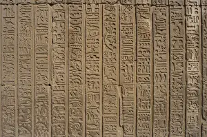 Inscribed Prints: Egyptian Art. Temple of Kom Ombo. Egyptian hieroglyphs. Reli
