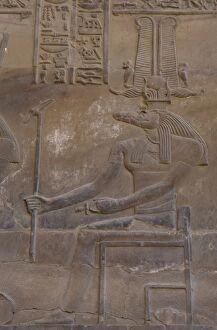Images Dated 2nd December 2003: Egyptian Art. Temple of Kom Ombo. The god Sobek wearing shut