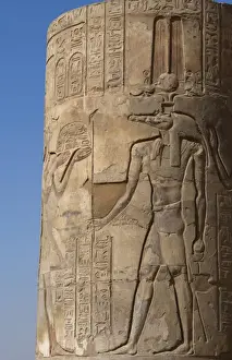 Egyptian Art. Temple of Kom Ombo. The god Sobek wearing shut