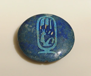Amenhotep Gallery: Egyptian button of a chest. New Kingdom