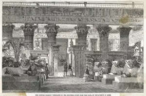 Egyptian Court