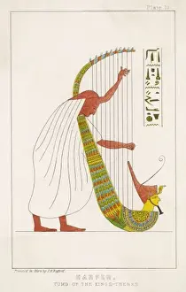 Ornamented Prints: Egyptian Harpist
