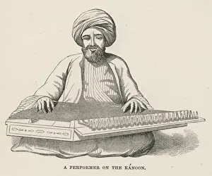 Egyptian Kanoon