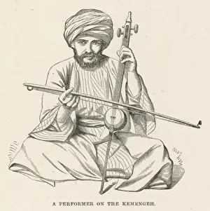 Egyptian Kemengeh