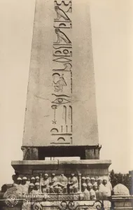 Pharoah Prints: Egyptian obelisk of Thutmose III - Istanbul