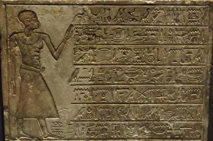 Word Prints: Egyptian stela with hieroglyphic writing