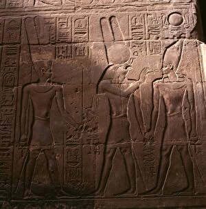 Amun Gallery: Egyptian Wall Relief