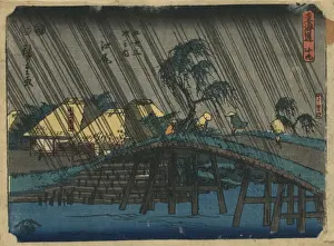 Ejiri