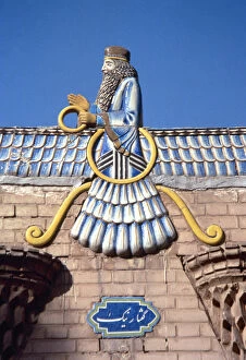 Ceramic Gallery: Emblem of Ahura Mazda. Atashkadeh Fire Temple. Iran