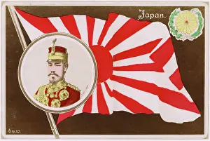 Meiji Prints: Emperor Meiji of Japan
