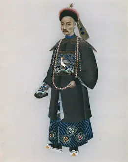 Qing Prints: Emperors dress from the Qing dynasty, late 18th