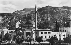 Sarajevo Prints: Emperors Sarajevo - Mosque