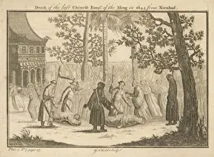 Invade Prints: End of Ming Dynasty