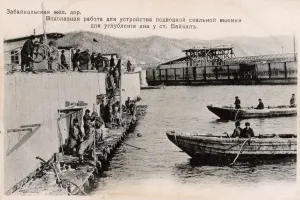 Feat Prints: Engineering survey using divers - The Trans-Baikal Railway