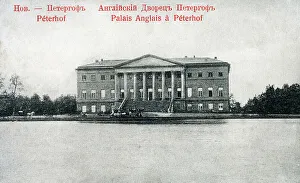 English Palace, St. Petersburg, Russia