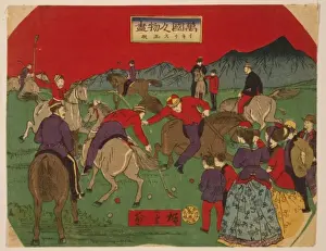 English polo game