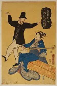 Englishman Prints: Englishman dancing in Yokohama