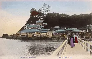 Prefecture Prints: Enoshima, Japan, Sagami Bay, Kanagawa Prefecture, Japan