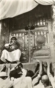 Inscriptions Prints: The Entrance to the Kaaba, Mecca, Saudi Arabia