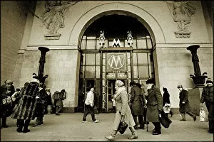 Ussr Collection: Entrance to the Moscow Metro
