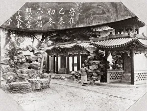 Entrance to pagoda, Peking (Beijing) China c. 1900