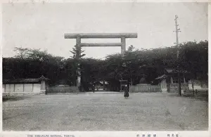 Torii Prints: The Entrance to the Yasukuni Shrine, Tokyo, Japan