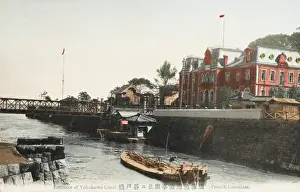 Entrance to the Yokohama Canal, Japan