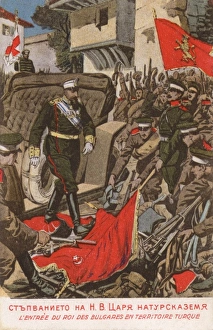 Images Dated 27th September 2011: Entry of the King of Bulgaria into Turkish territory