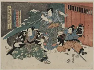 Chushingura Prints: Epilogue of the Chushingura