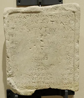 Images Dated 14th October 2019: Epitaph of Maththaios, Bishop of Faras. May-June, 766