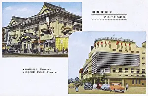 Pyke Prints: Ernie Pyke Theatre and the Kabuki Theatre - Tokyo, Japan