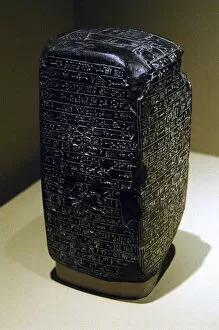 Script Gallery: Esarhaddon (681-669BC). King of the Sargonid Dynasty of Neo
