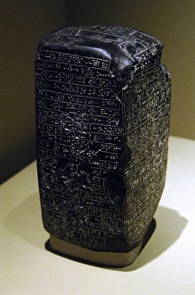 Script Gallery: Esarhaddon (681-669BC). King of the Sargonid Dynasty of Neo